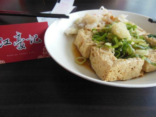 Jiang Hao Ji Stinky Tofu King