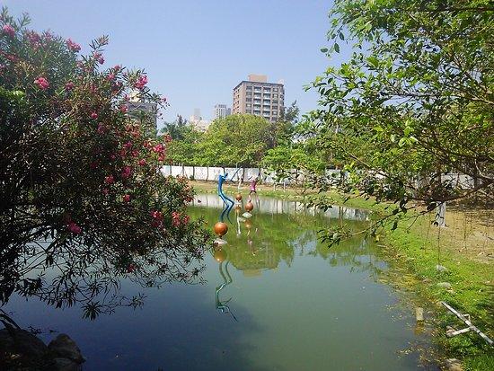 Parque Central de Kaohsiung